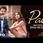 Pal Female Song