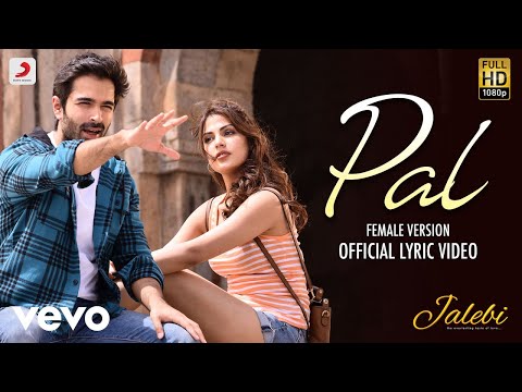 Pal Female Song Lyrics