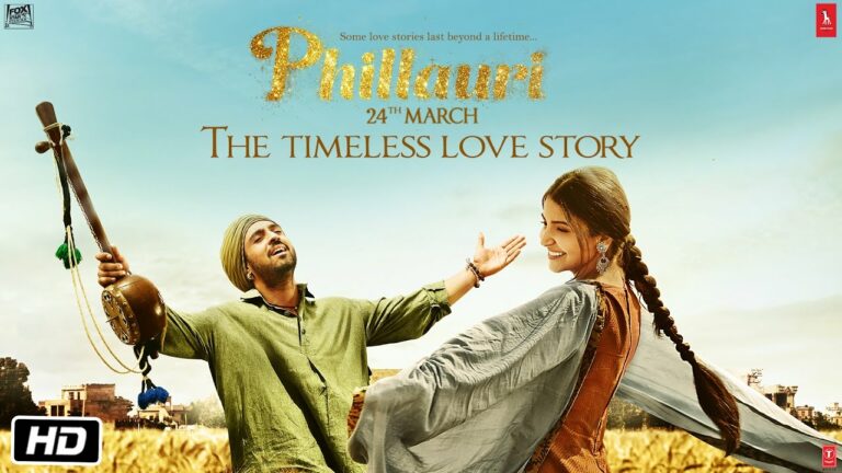 Phillauri