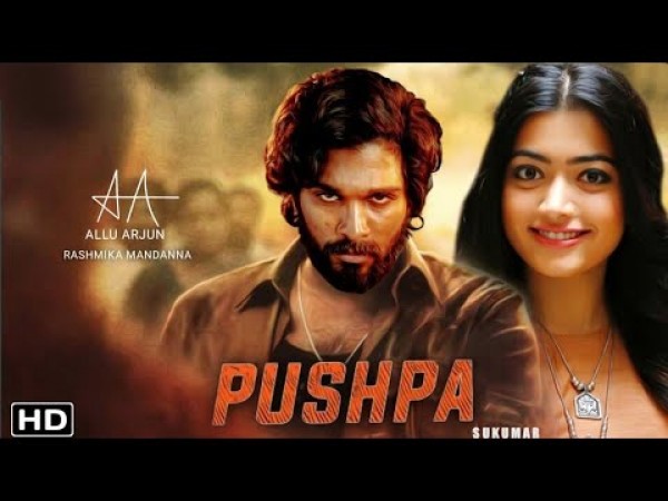 Pushpa