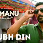 Shubh Din Song