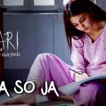 So Ja So Ja Song
