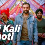 Teri Kali Choti Song