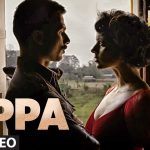 Tippa Song