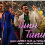 Tunu Tunu Song
