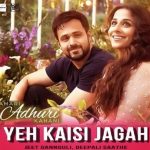 Yeh Kaisi Jagah