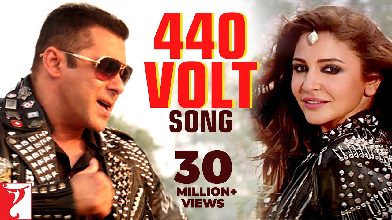 440 Volt Song Lyrics