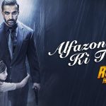 Alfazon Ki Tarah Song