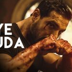 Aye Khuda Song