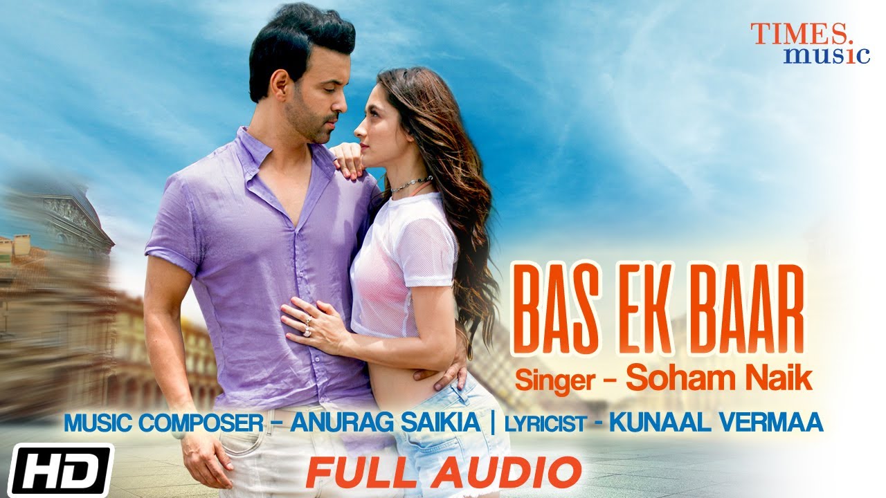 Bas Ek Baar Song Lyrics