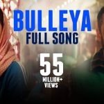 Bulleya Song