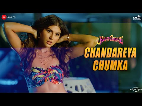 Chandareya Chumka Song Lyrics