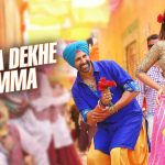 Cinema Dekhe Mamma Song