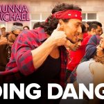 Ding Dang Song