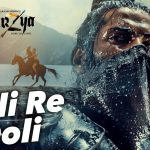 Doli Re Doli Song