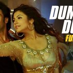 Dum Dum Song
