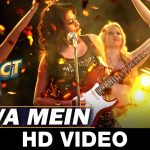 Duwa Mein Song