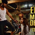 Eena Meena Deeka Song