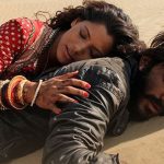 Ek Nadi Thi Song