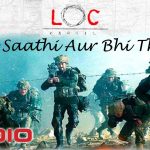 Ek Saathi Aur Bhi Tha