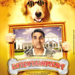 Entertainment Title Song