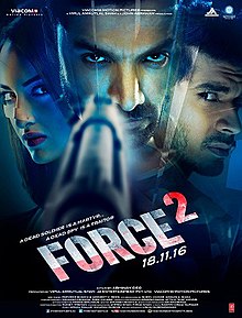Force 2