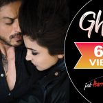 Ghar Song