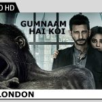 Gumnaam Hai Koi Song