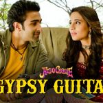 Gypsy Guitar
