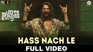 Hass Nach Le Song Lyrics