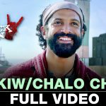  Hoi Kiw Chalo Chalo Song