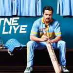 Jeetne Ke Liye Song