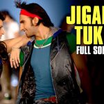 Jigar Da Tukda Song