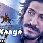 Kaaga Song