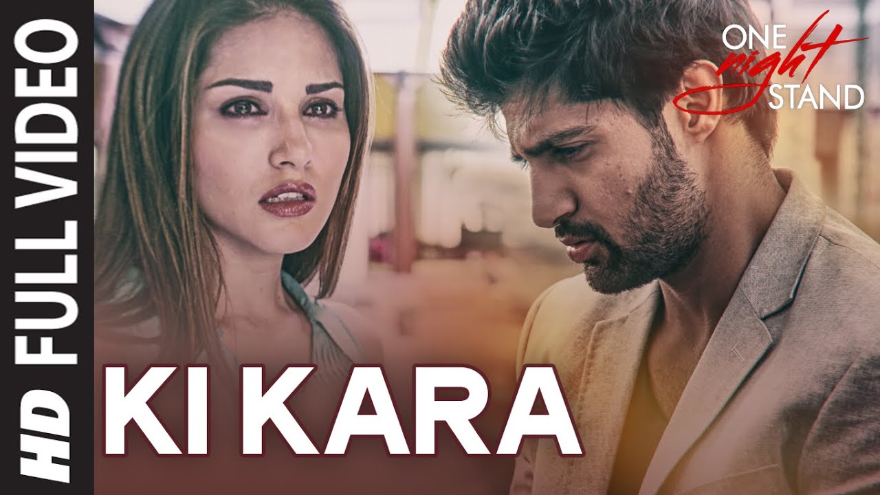 Ki Kara Song