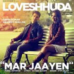 Mar Jaayen Song