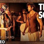 Mohenjo Mohenjo Song