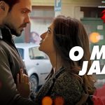 O Meri Jaan Song