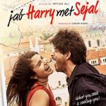 Phurrr Song - Film Version