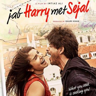 Phurrr Song Lyrics – Film Version