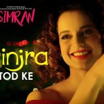 Pinjra Tod Ke Song