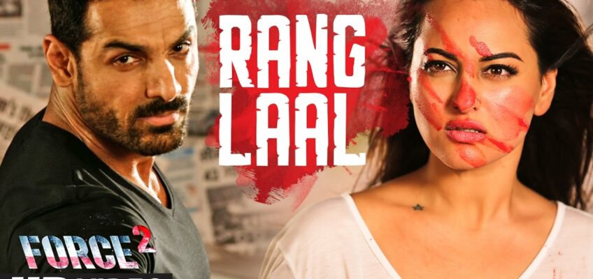 Rang Laal Song Lyrics