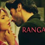 Ranga Re
