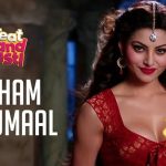 Resham Ka Rumaal Song