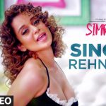 Single Rehne De Song