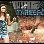 Taarefon Se Song