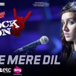 Tere Mere Dil Song