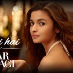 Tu Hi Hai Song