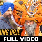 Tung Tung Baje Song