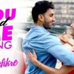 You & Me Song